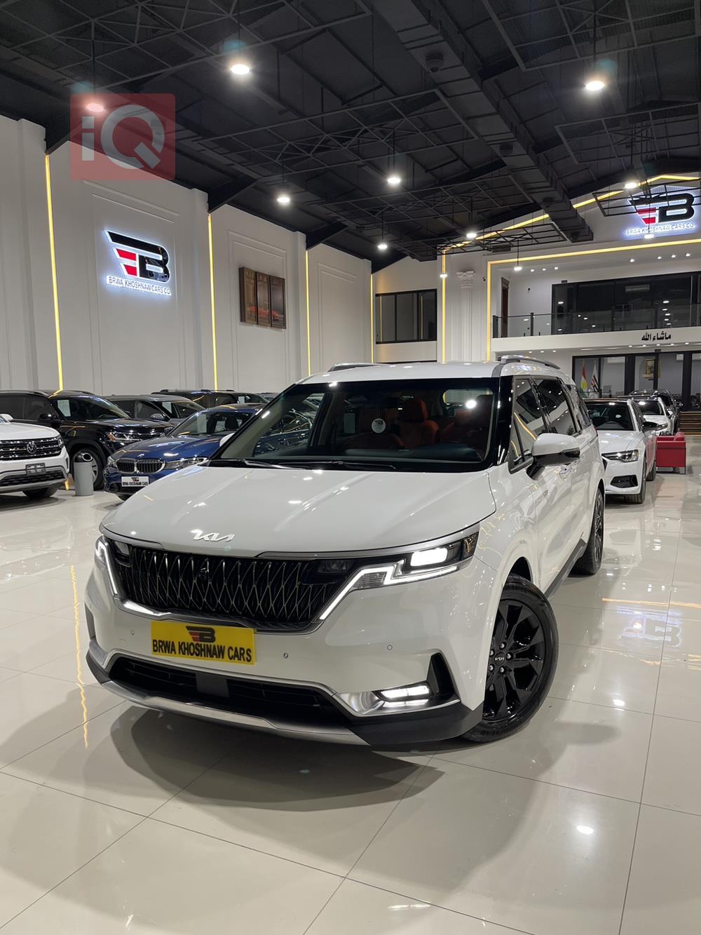 Kia Carnival
